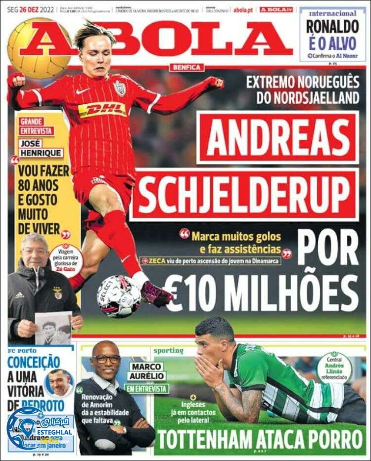 روزنامه ورزشی آبولا دوشنبه 5 دی 1401 