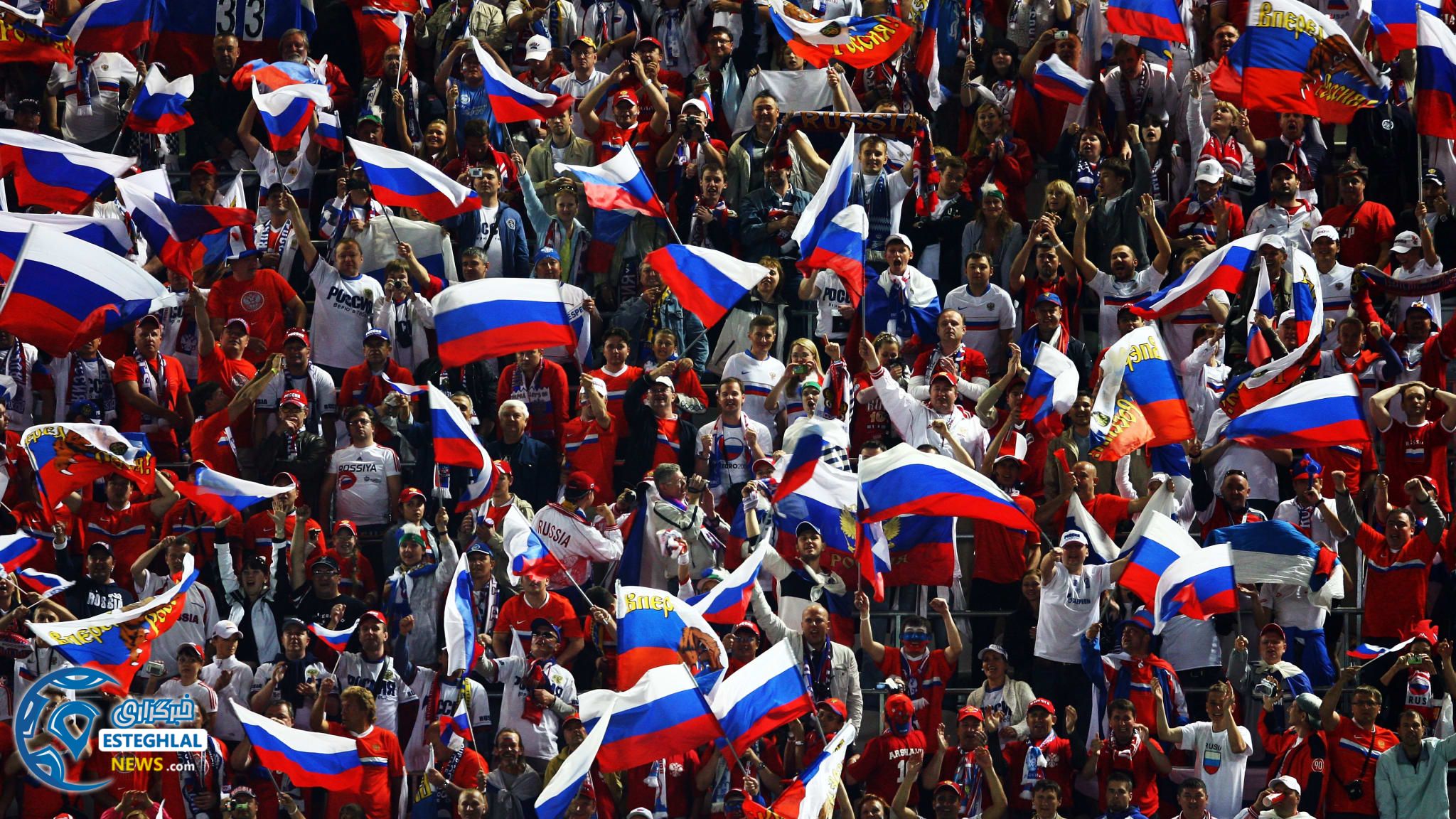 افتتاحیه جام جهانی 2018 روسیه