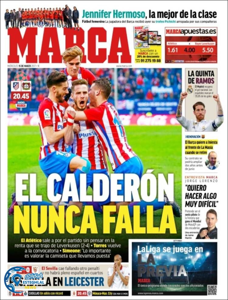 گیشه روزنامه های ورزشی جهان 25 اسفند