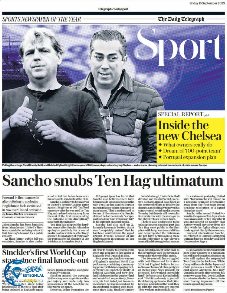 روزنامه ورزشی تلگراف اسپورت جمعه 24 شهریور 1402