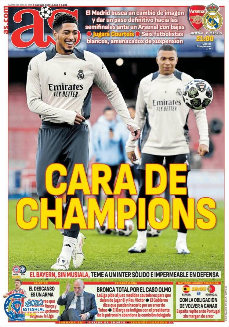 روزنامه ورزشی آ اس سه شنبه 19 فروردین 1404