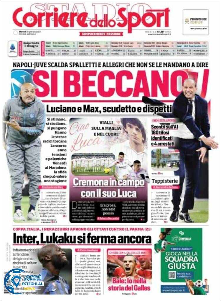 روزنامه ورزشی کوریره دلو اسپورت سه شنبه 20 دی 1401 