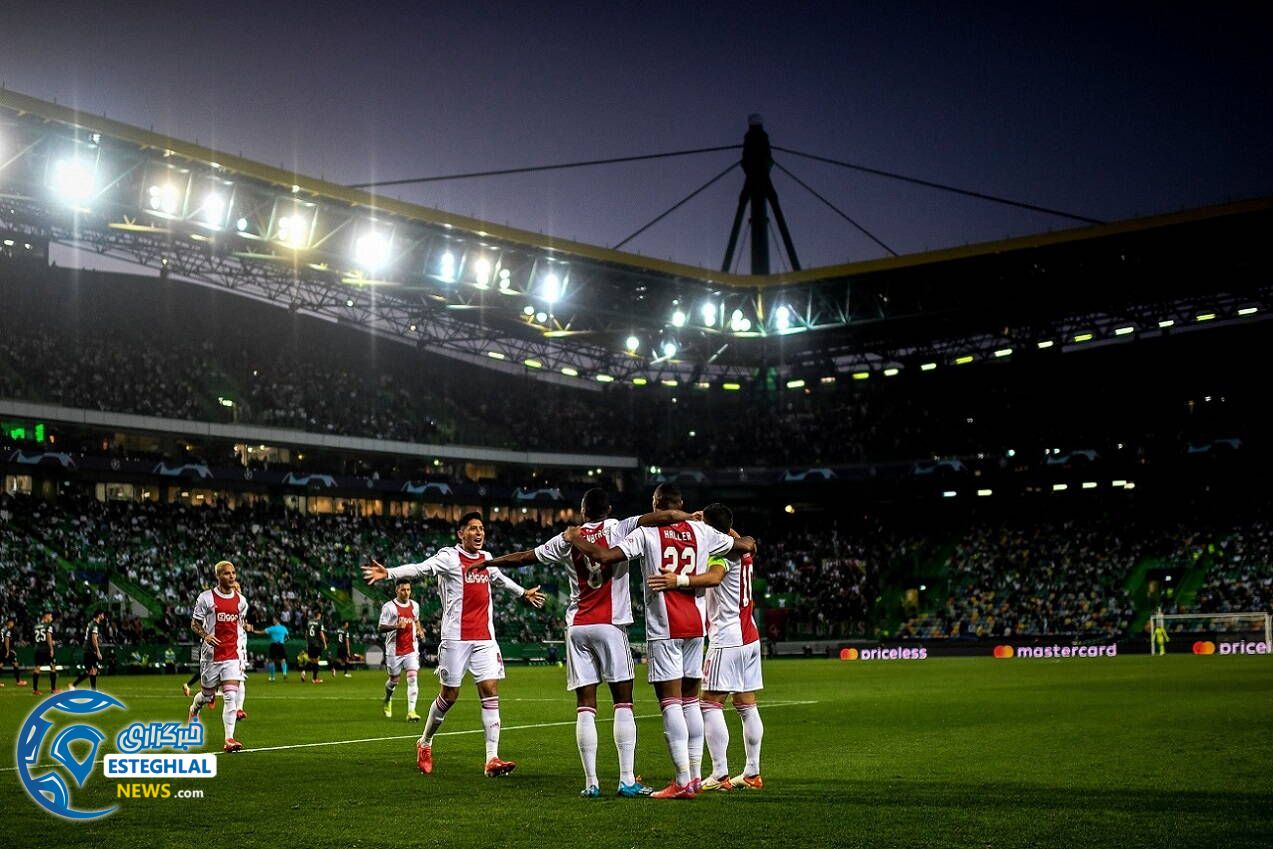 اسپورتینگ لیسبون 1-5 آژاکس