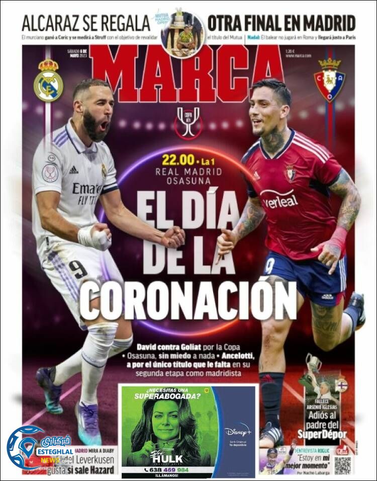 روزنامه ورزشی مارکا شنبه 16 اردیبهشت 1402  