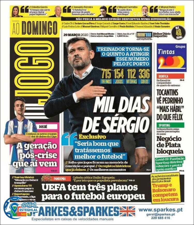 روزنامه ورزشی جوگو یکشنبه 10 فروردین 1399