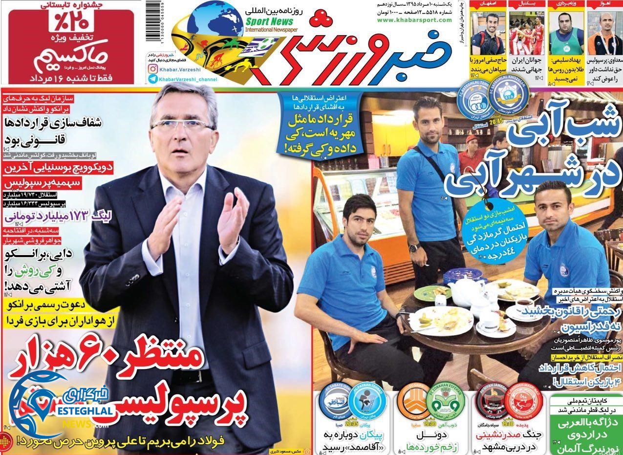 d554c9b9 5762 44a9 abc5 3f3df3b67312