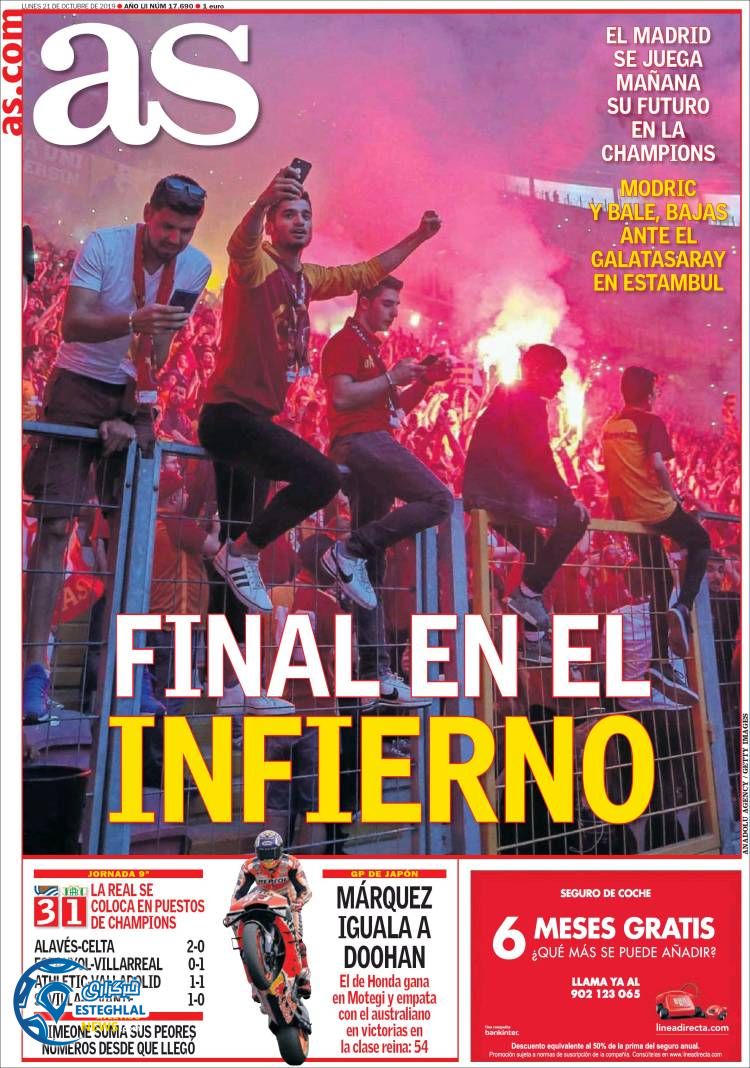 روزنامه ورزشی آاس دوشنبه 29 مهر 1398