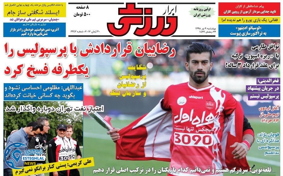 89a943bb 3d8b 4e98 987d a8dae7bc21cc