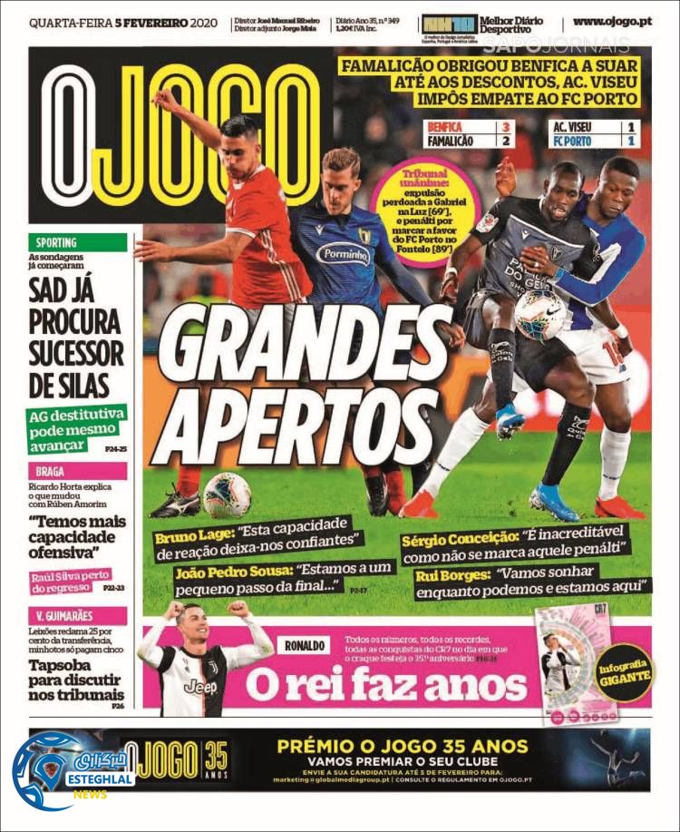 روزنامه ورزشی جوگو چهارشنبه 16 بهمن 1398