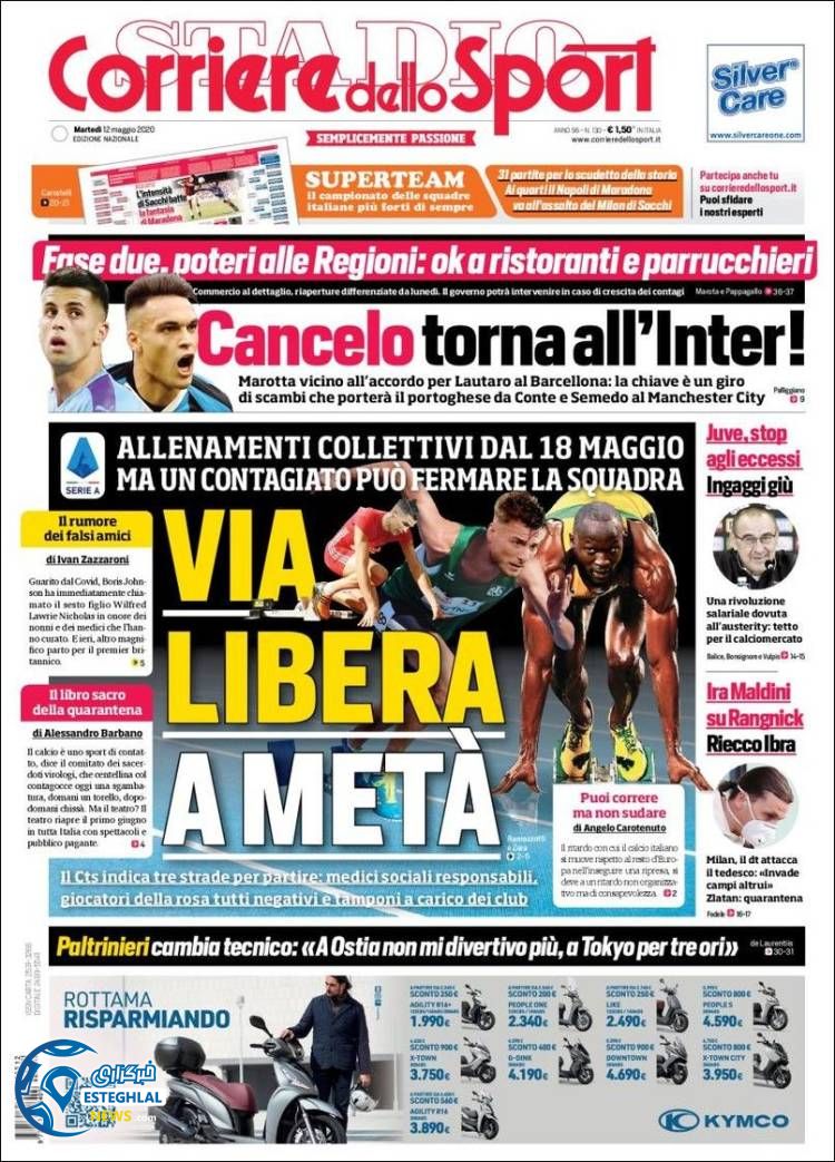 روزنامه ورزشی کوریره دلو اسپورت سه شنبه 23 اردیبهشت 1399