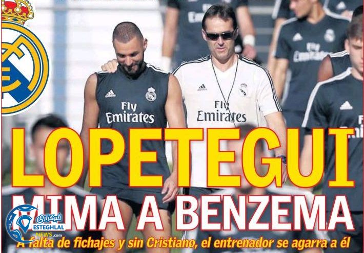 روزنامه های ورزشی جهان یکشنبه 31 تیر 1397