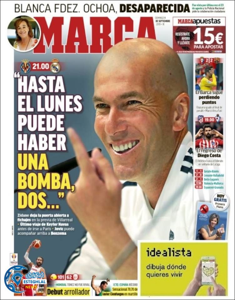 روزنامه ورزشی مارکا یکشنبه 10 شهریور 1398