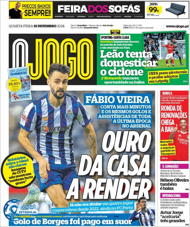 روزنامه ورزشی  اوجوگو چهارشنبه 28 آذر 1403