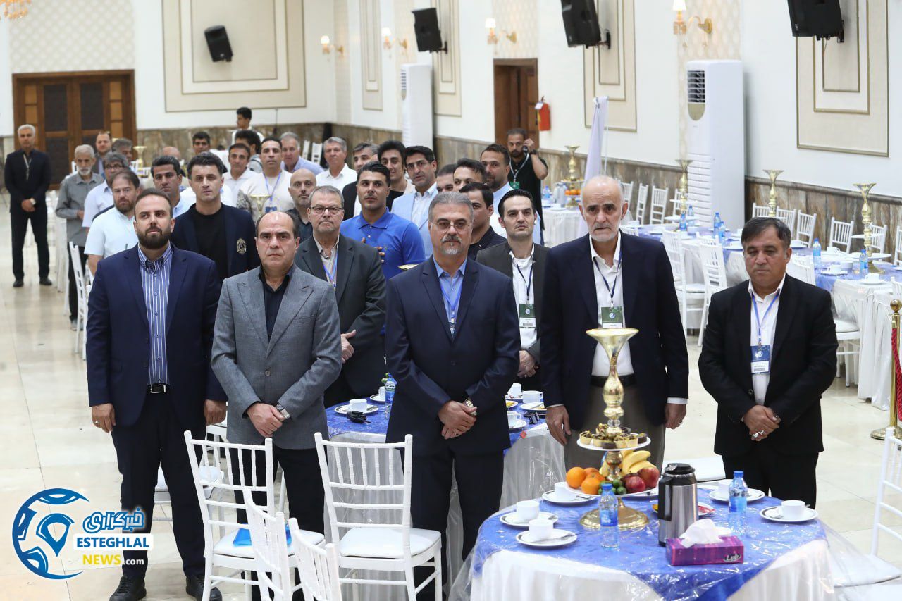 پیشکسوتان باشگاه استقلال(تاج)