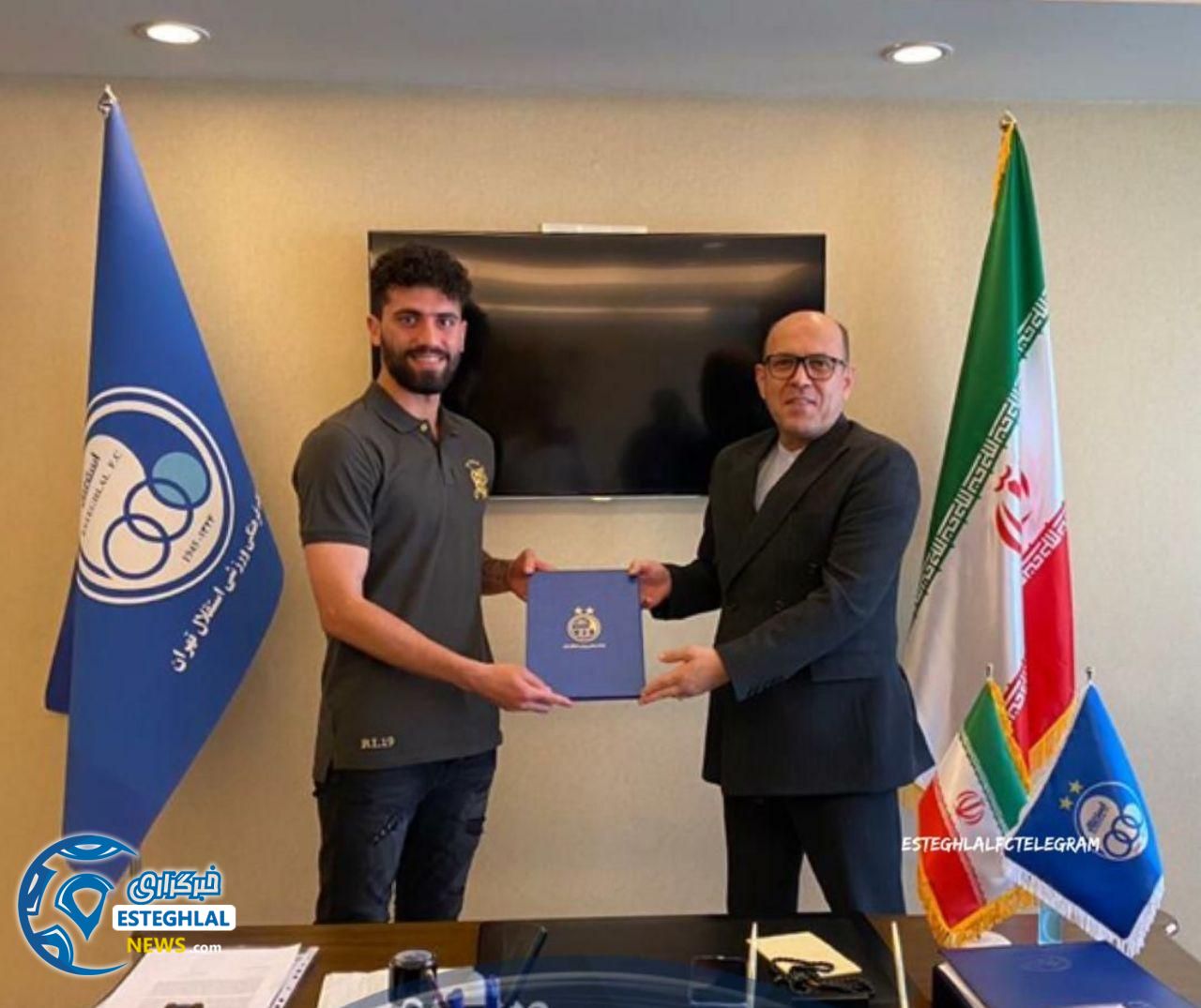 محمد دانشگر