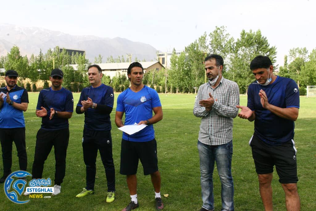 تمرین استقلال