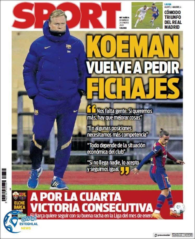 روزنامه ورزشی اسپورت یکشنبه 5 بهمن 1399