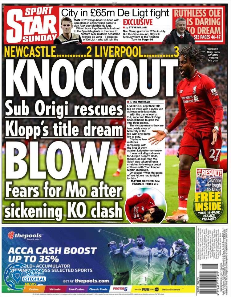 روزنامه ورزشی استار اسپورت یکشنبه 15 اردیبهشت 1398