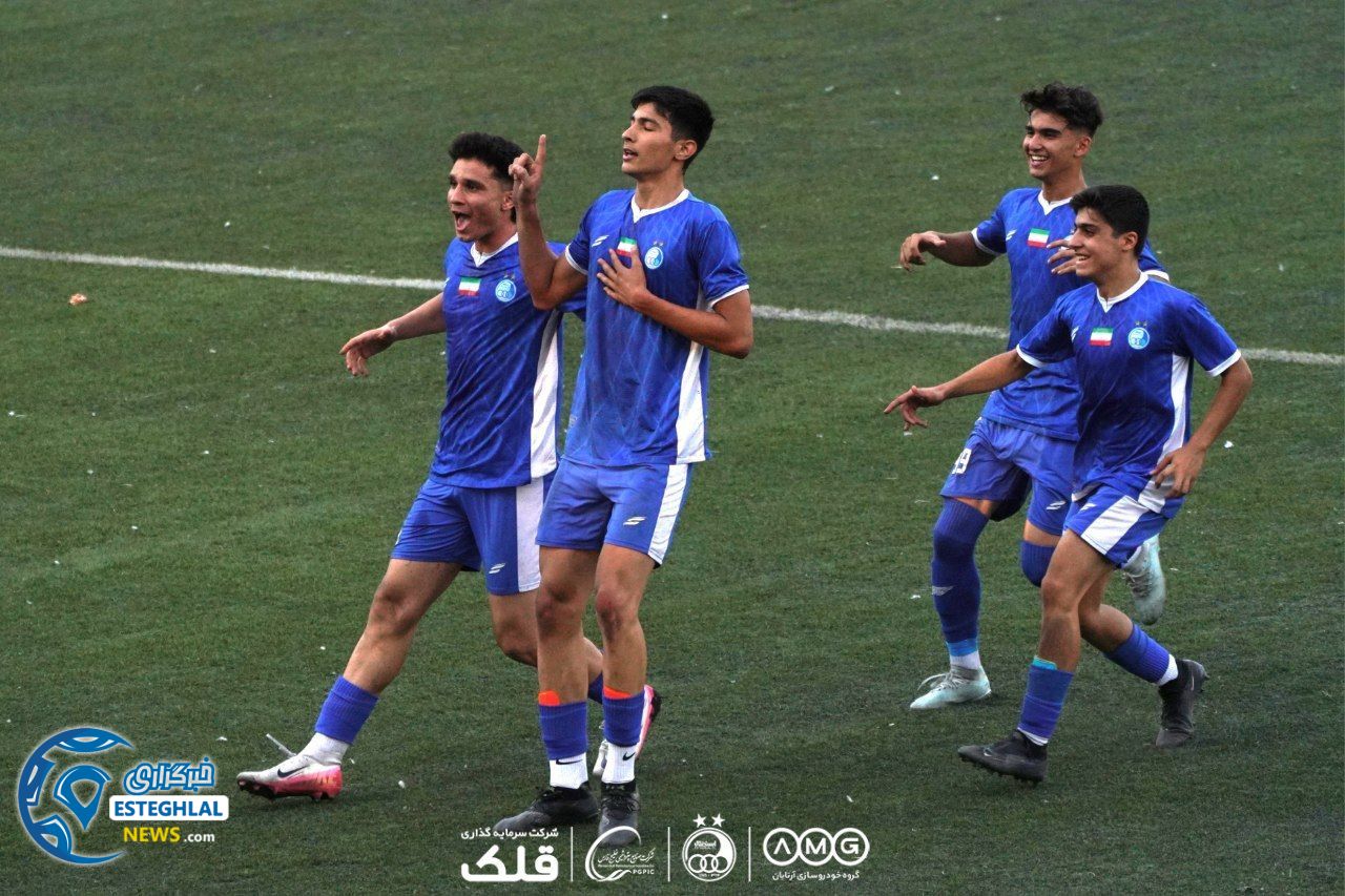 تیم نوجوانان استقلال