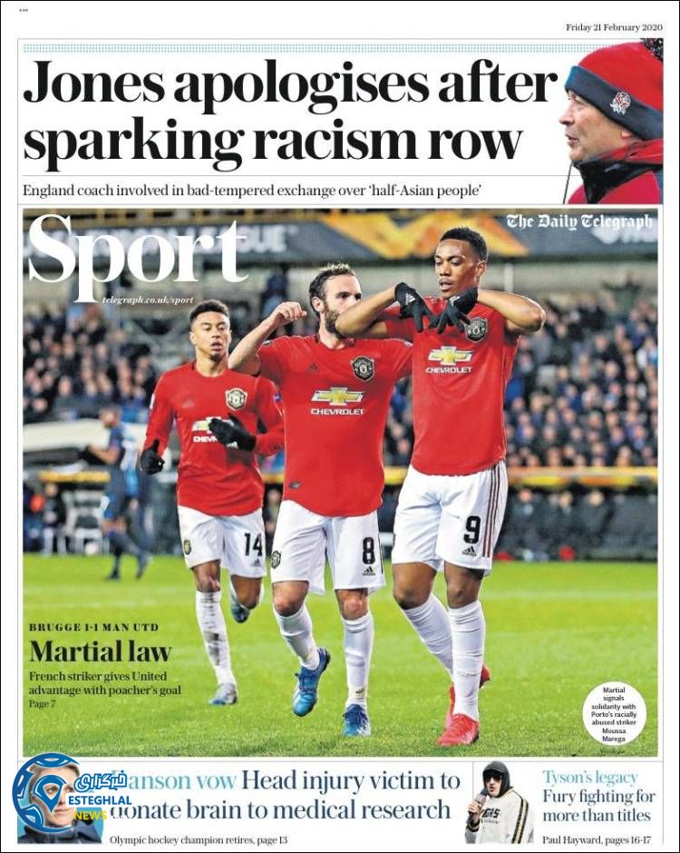 روزنامه ورزشی تلگراف اسپورت جمعه 2 اسفند 1398