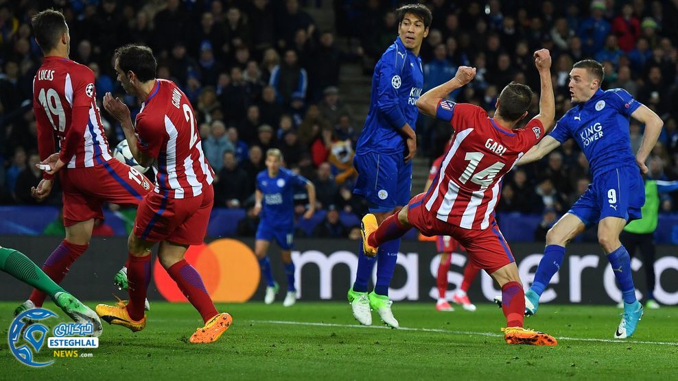 لسترسیتی و اتلتیکومادرید