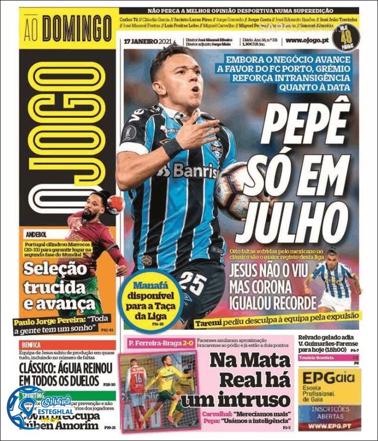 روزنامه ورزشی جوگو یکشنبه 28 دی 1399