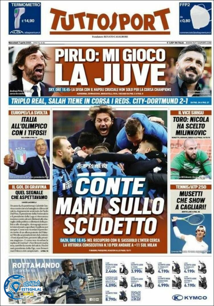 روزنامه ورزشی توتو اسپورت چهارشنبه 18 فروردین 1400