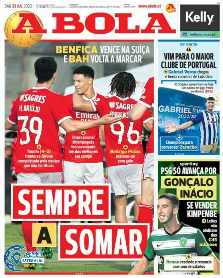 روزنامه  ورزشی آبولا شنبه 1 مرداد 1401