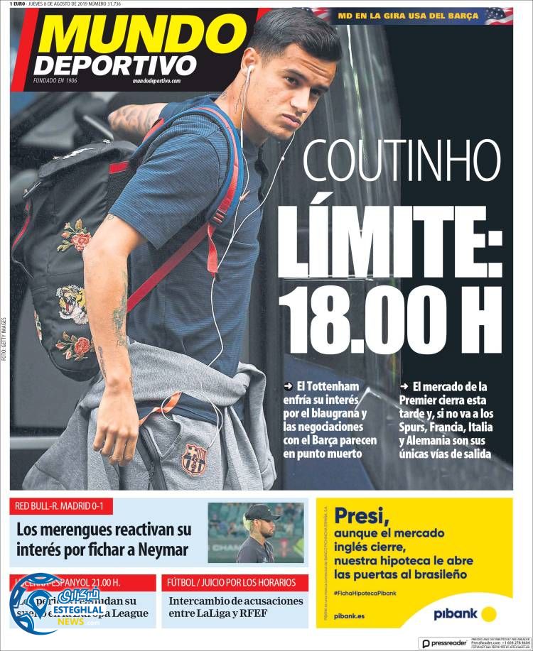 روزنامه ورزشی موندو دپورتیوو پنجشنبه 17 مرداد 1398