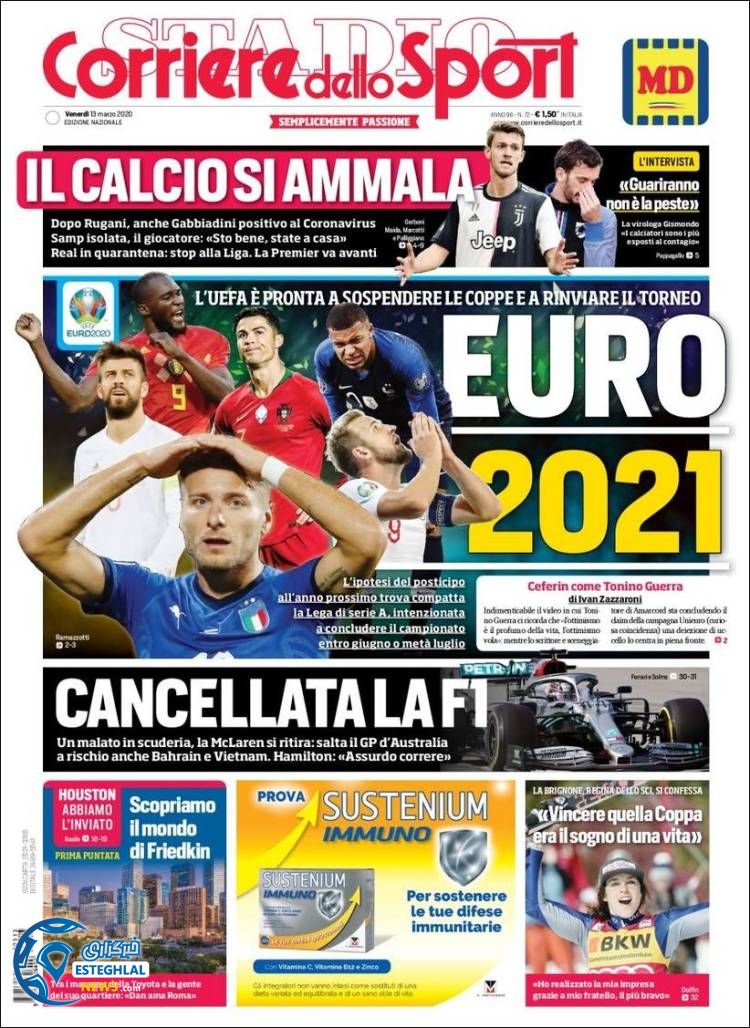 روزنامه ورزشی کوریره دلو اسپورت جمعه 23 اسفند 1398