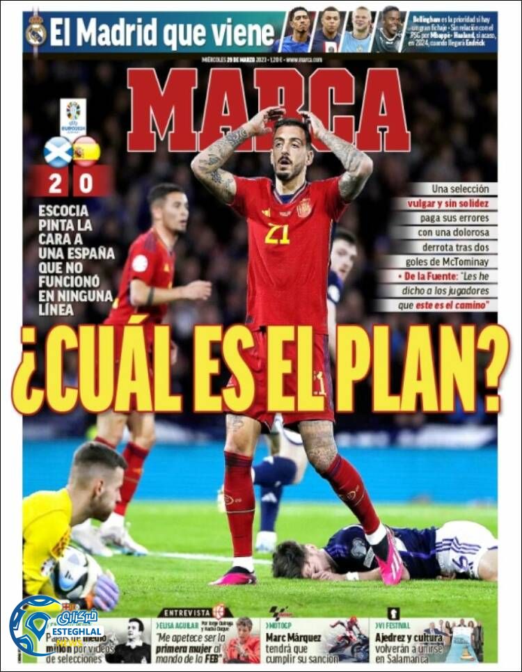 روزنامه ورزشی مارکا چهارشنبه 9 فروردین 1402 