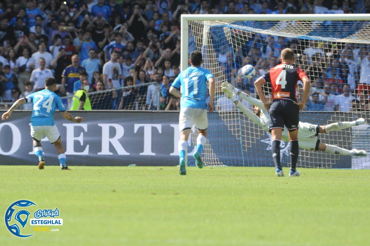 سری آ ایتالیا