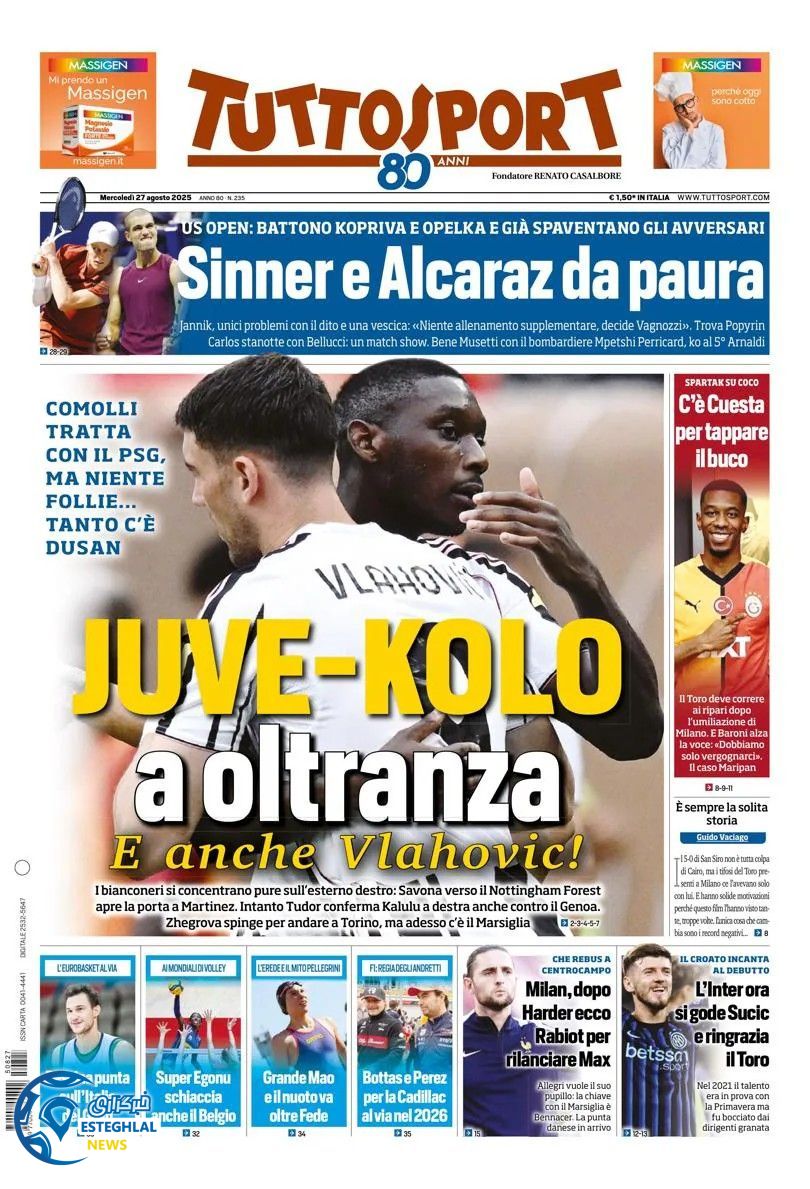 روزنامه  ورزشی توتو اسپورت  چهارشنبه 5 شهریور 1404 