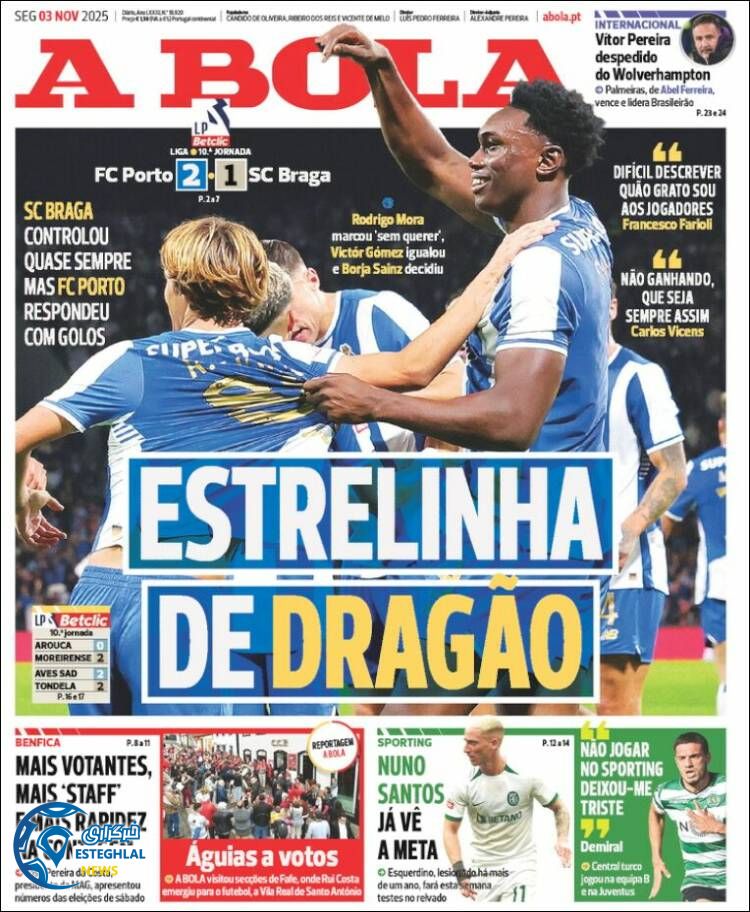 روزنامه ورزشی آبولا  دوشنبه 12 آبان 1404 