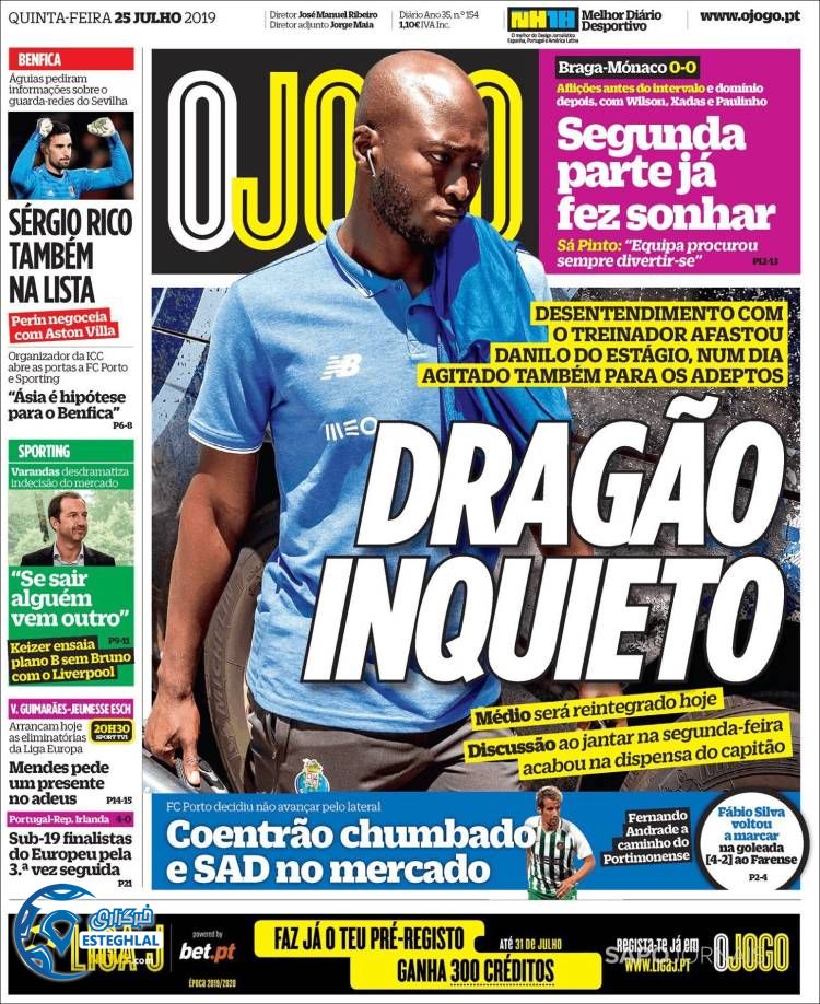 روزنامه ورزشی جوگو پنجشنبه 3 مرداد 1398 