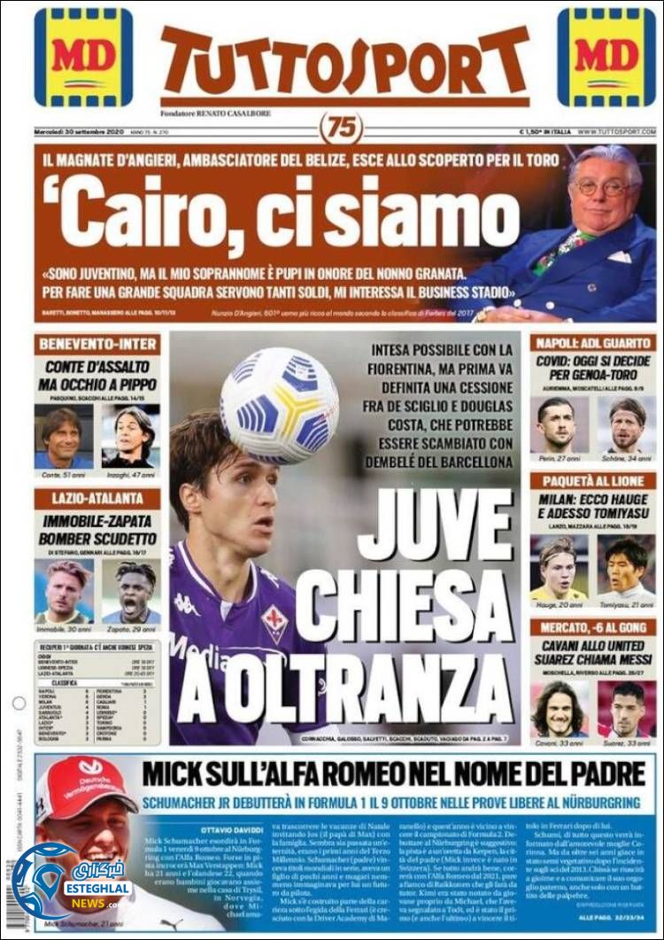 روزنامه ورزشی توتو اسپورت چهارشنبه 9 مهر 1399