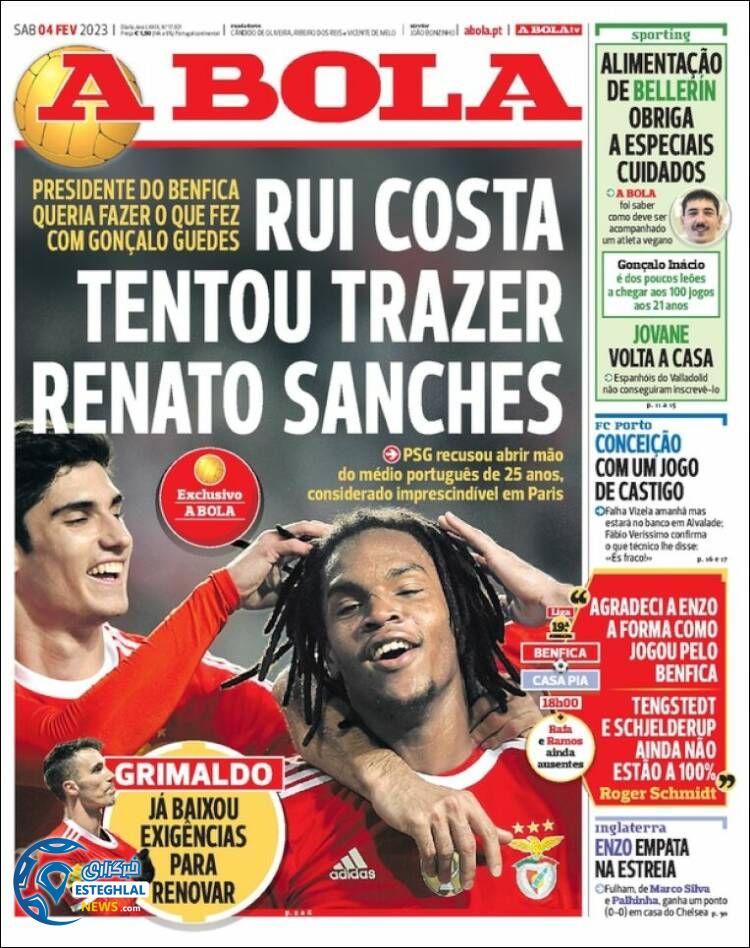 روزنامه ورزشی آبولا شنبه 15 بهمن 1401 