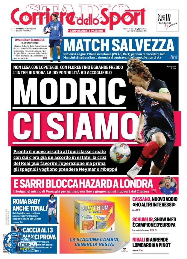 روزنامه ورزشی کوریره دلو اسپورت یکشنبه 22 مهر 1397