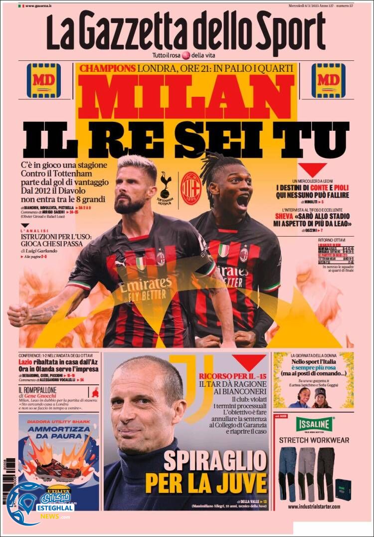 روزنامه ورزشی گاتزتا دلو اسپورت چهارشنبه 17 اسفند 1401 