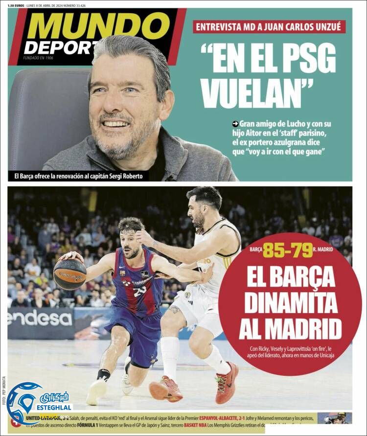 روزنامه ورزشی موندو دپورتیوو دوشنبه 20 فروردین 1403 