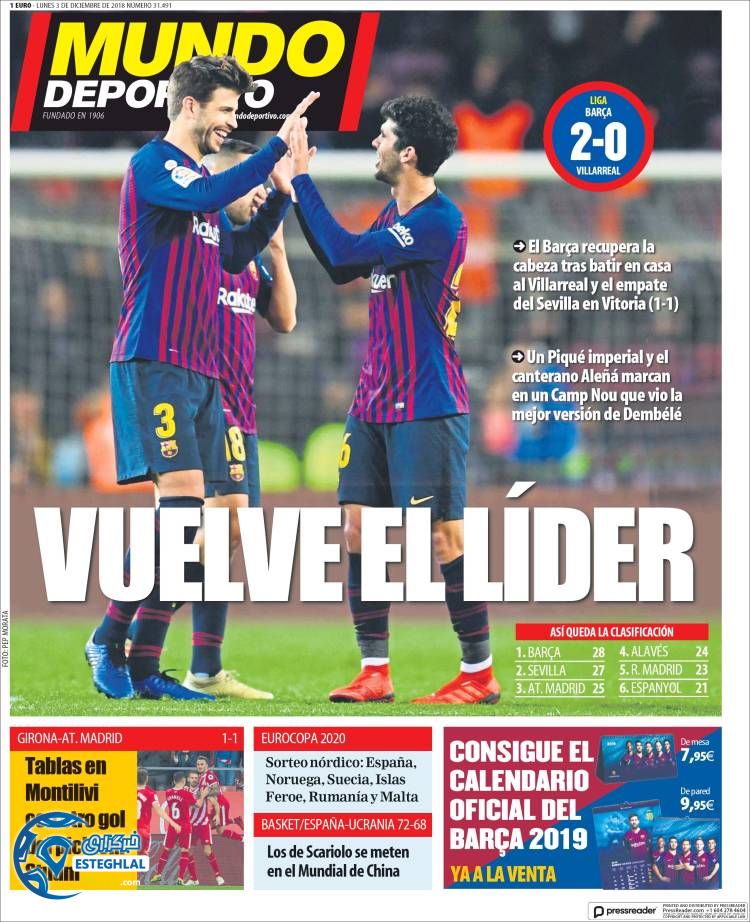 روزنامه ورزشی موندو دپورتیوو دوشنبه 12 آذر 1397