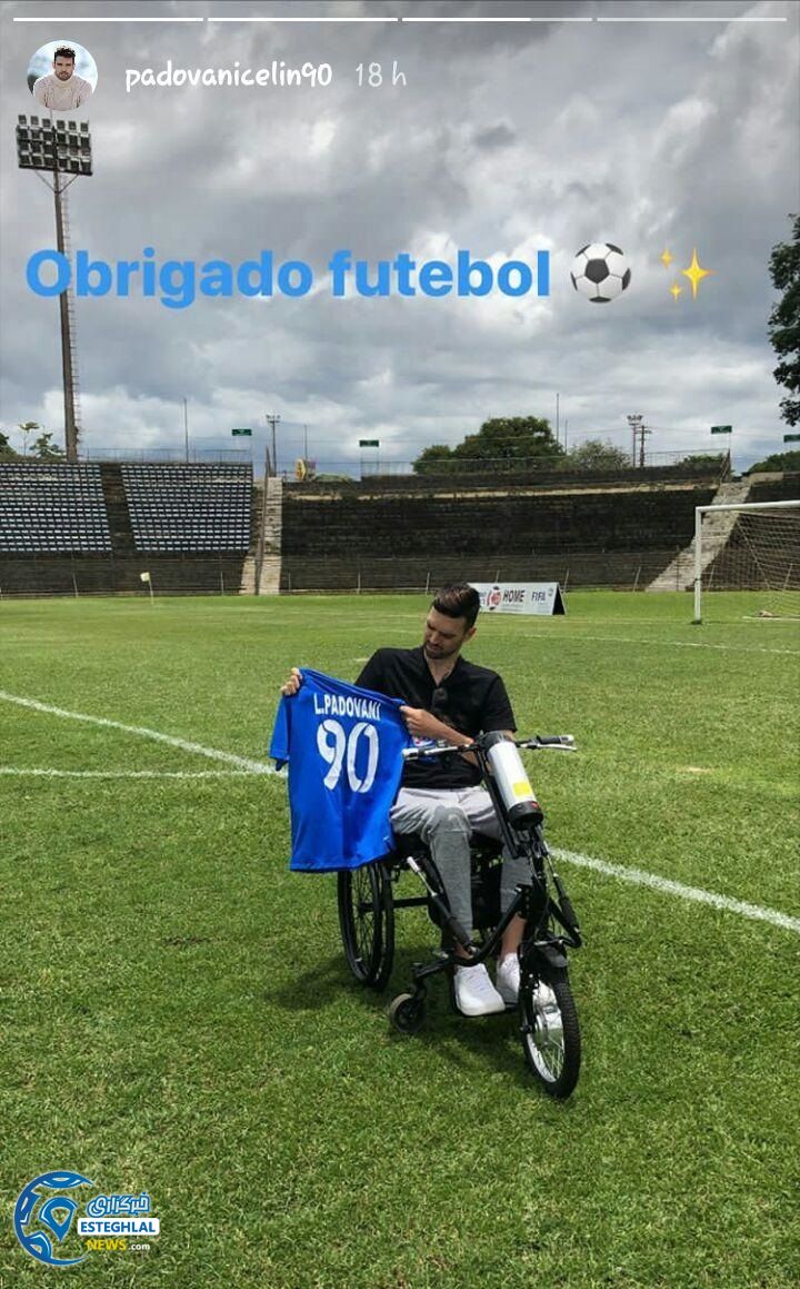 لئاندرو پادوانی