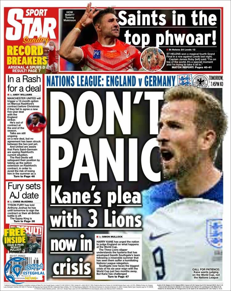 روزنامه ورزشی استار اسپورت یکشنبه 3 مهر 1401