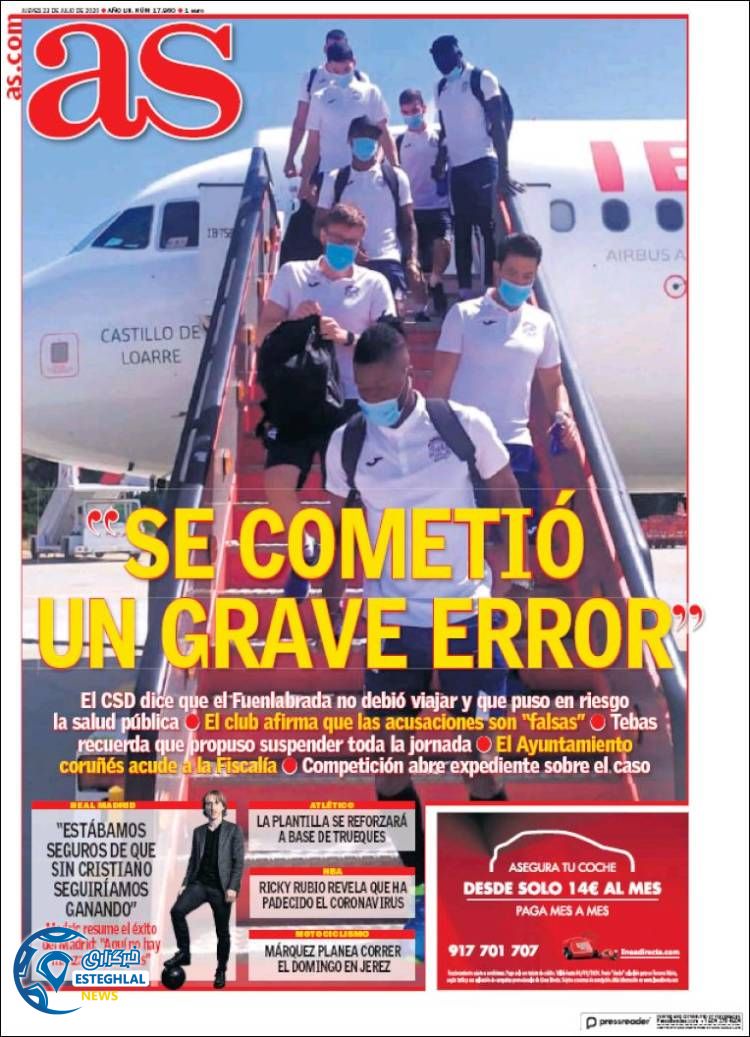 روزنامه ورزشی آاس پنجشنبه 2 مرداد 1399