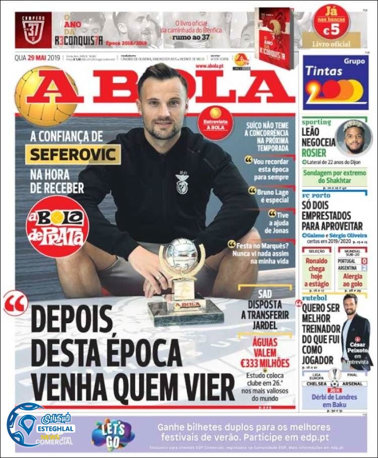 روزنامه ورزشی آبولا چهارشنبه 8 خرداد 1398