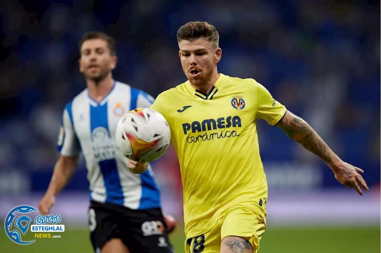 لالیگا اسپانیا