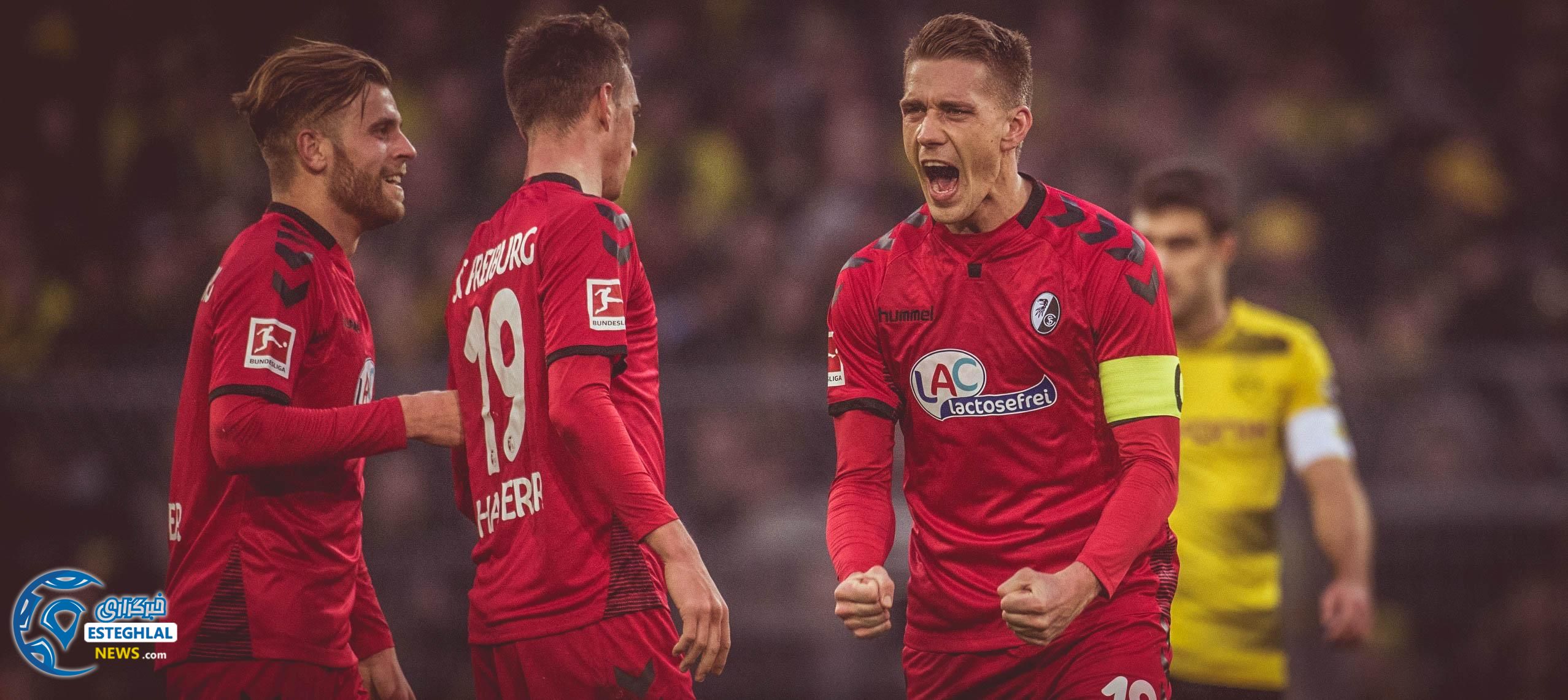 بوندسلیگا آلمان