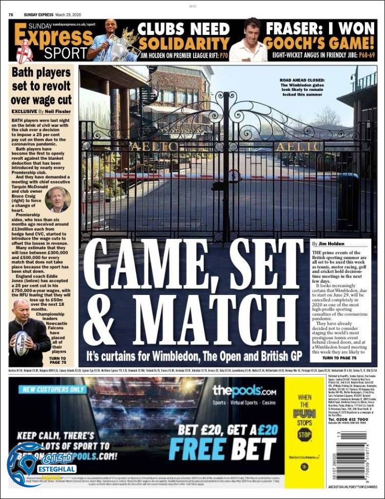 روزنامه ورزشی اکسپرس اسپورت یکشنبه 10 فروردین 1399