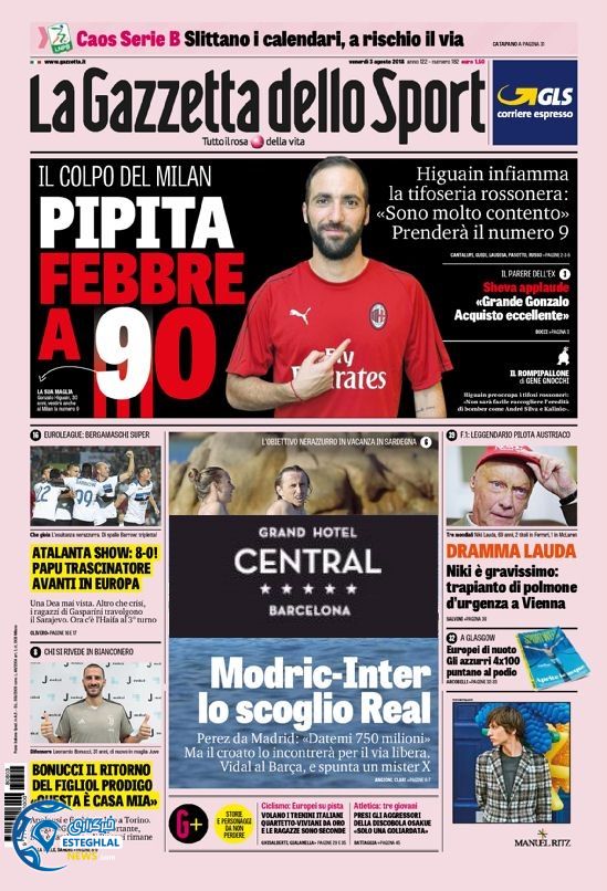 روزنامه گاتزتا دلو اسپورت جمعه 12 مرداد 1397