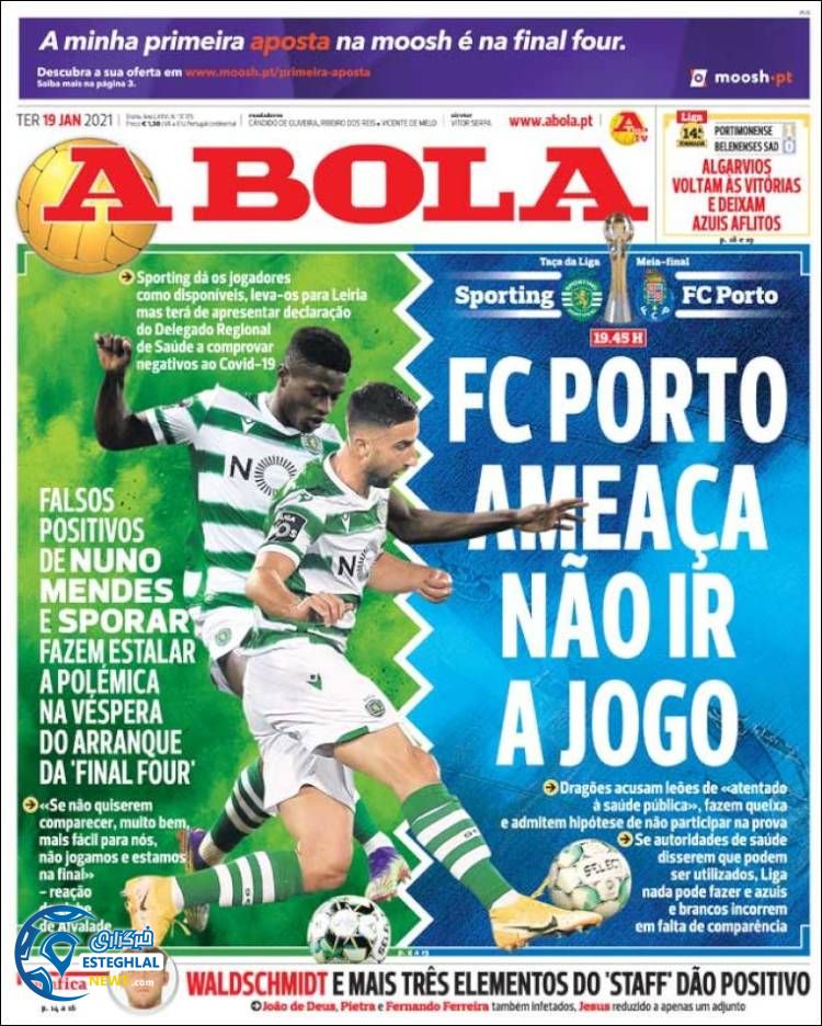 روزنامه ورزشی آبولا سه شنبه 30 دی 1399